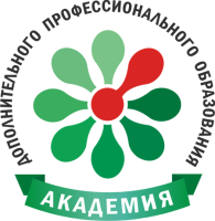 Академия ДПО (online-academy.ru)